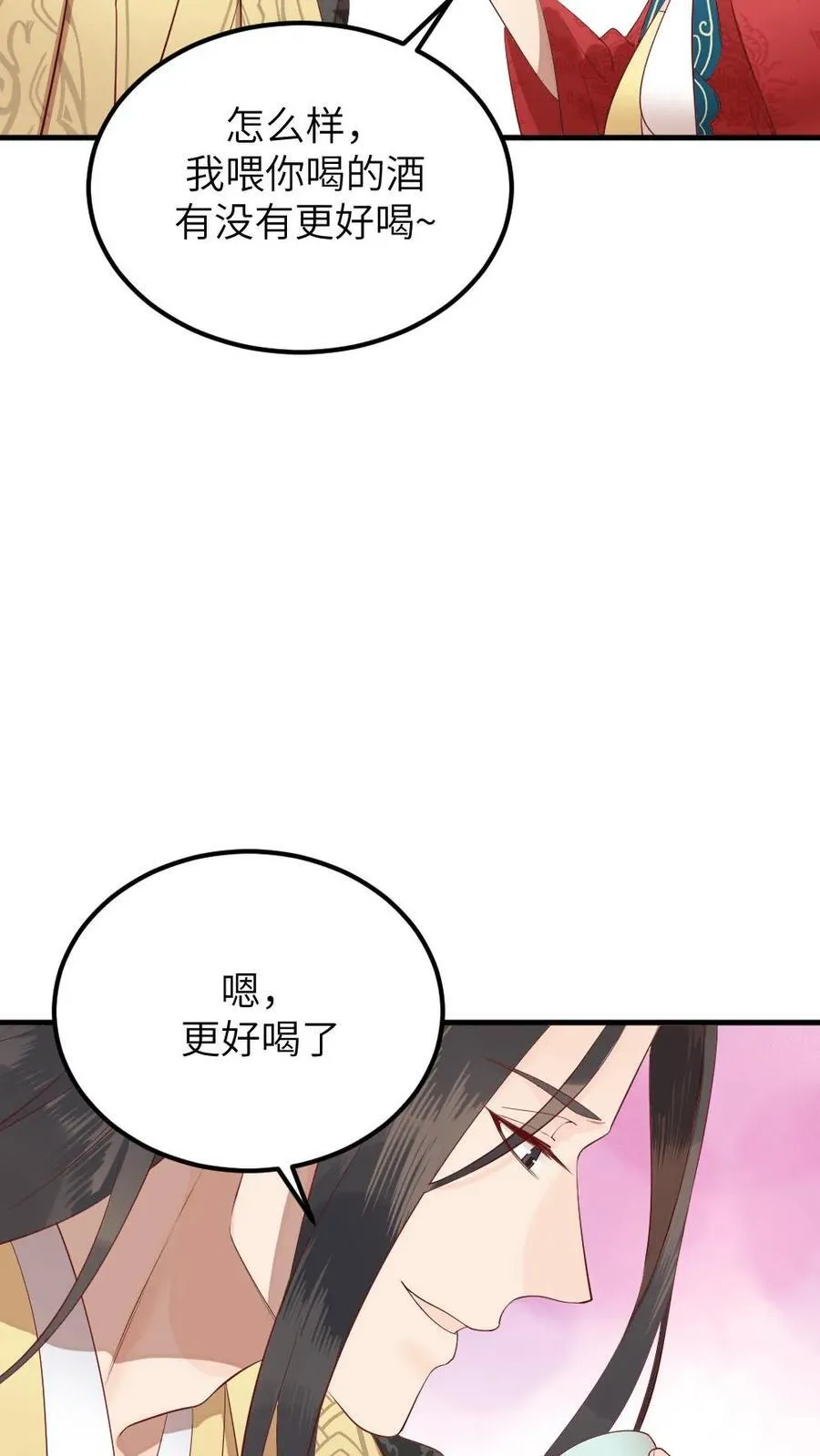 第312话 是时候告诉你，你的真实身份了。21