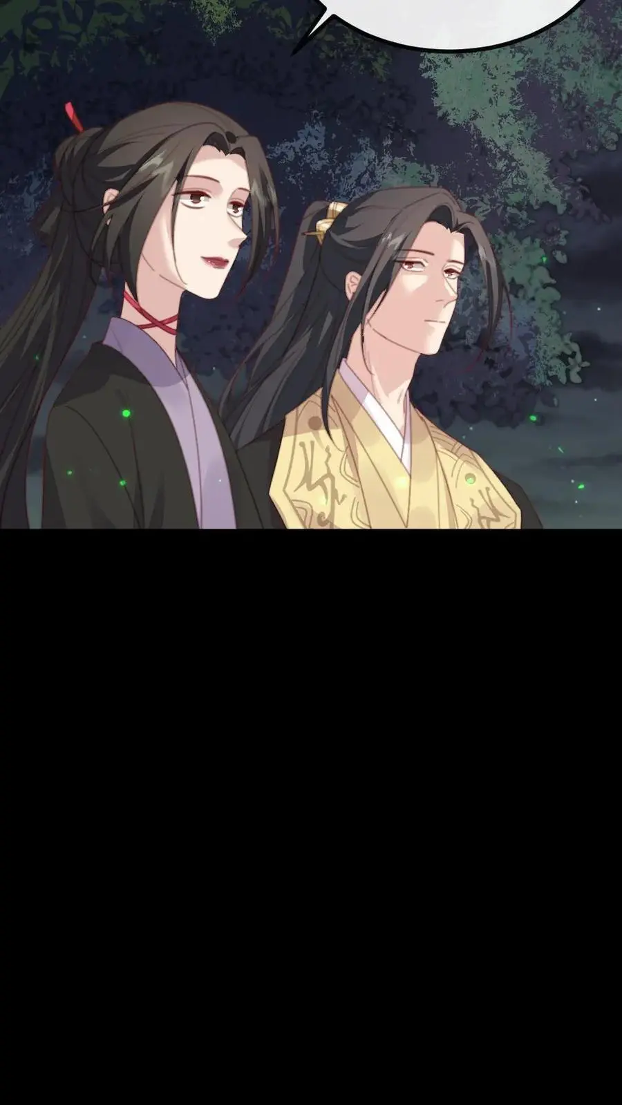 第263话 朕只认定潇潇是唯一的妻子11