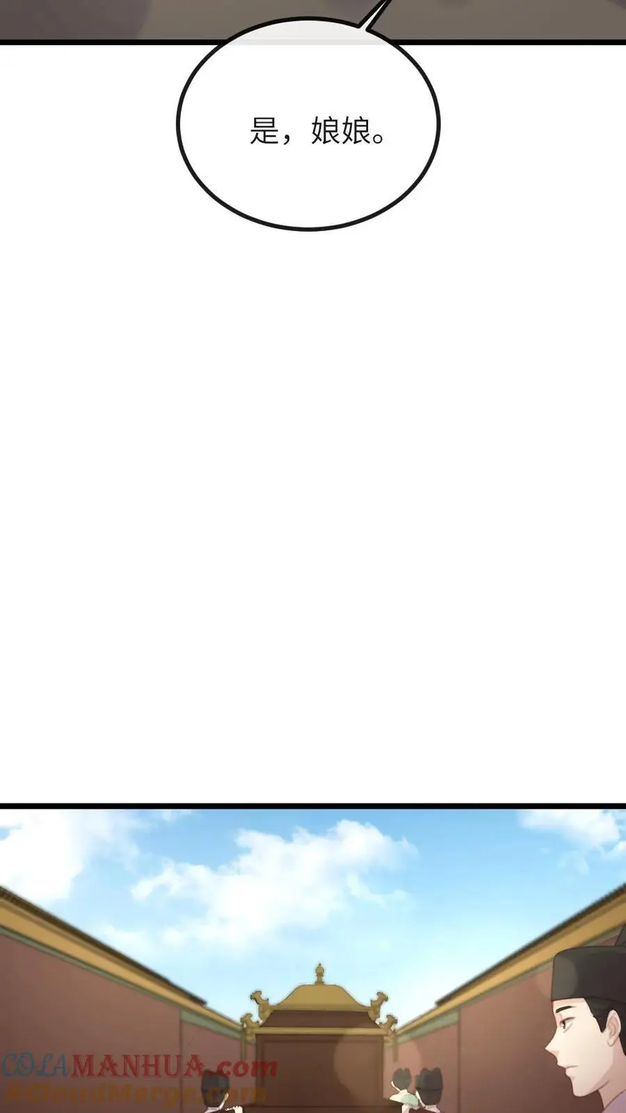 第255话 佟贵妃复位，皇后暴怒16