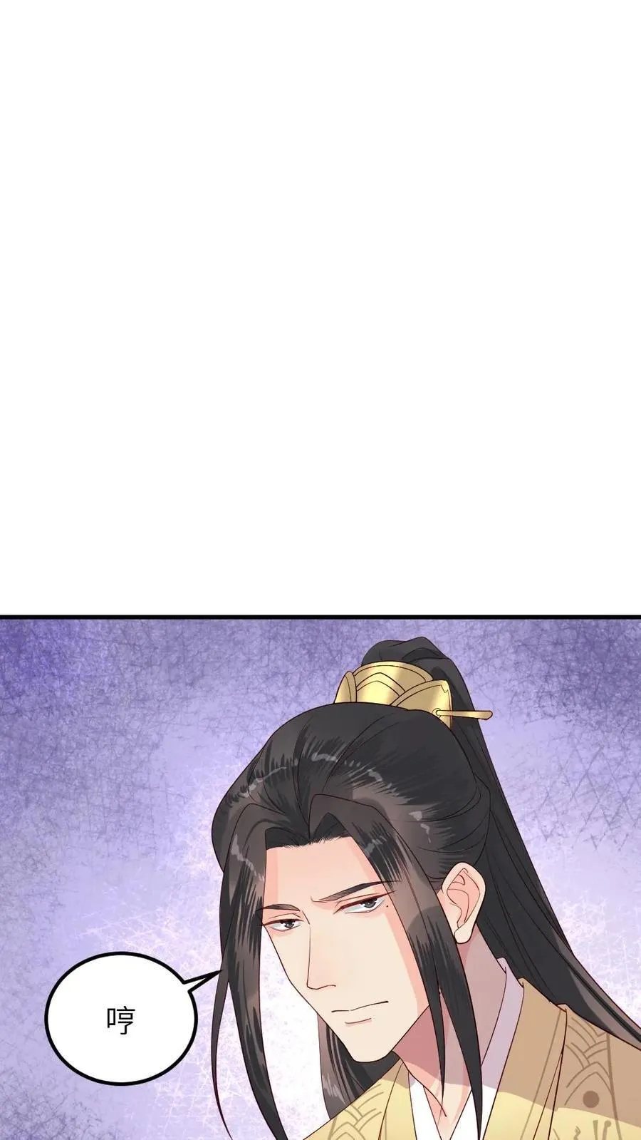 第299话 这是在唱哪一出戏？3