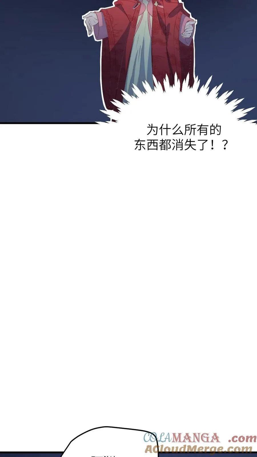 第312话 是时候告诉你，你的真实身份了。30
