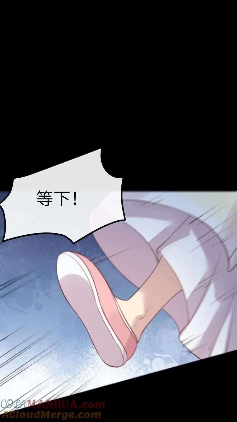 第217话 没想到他一直记得我的生日10