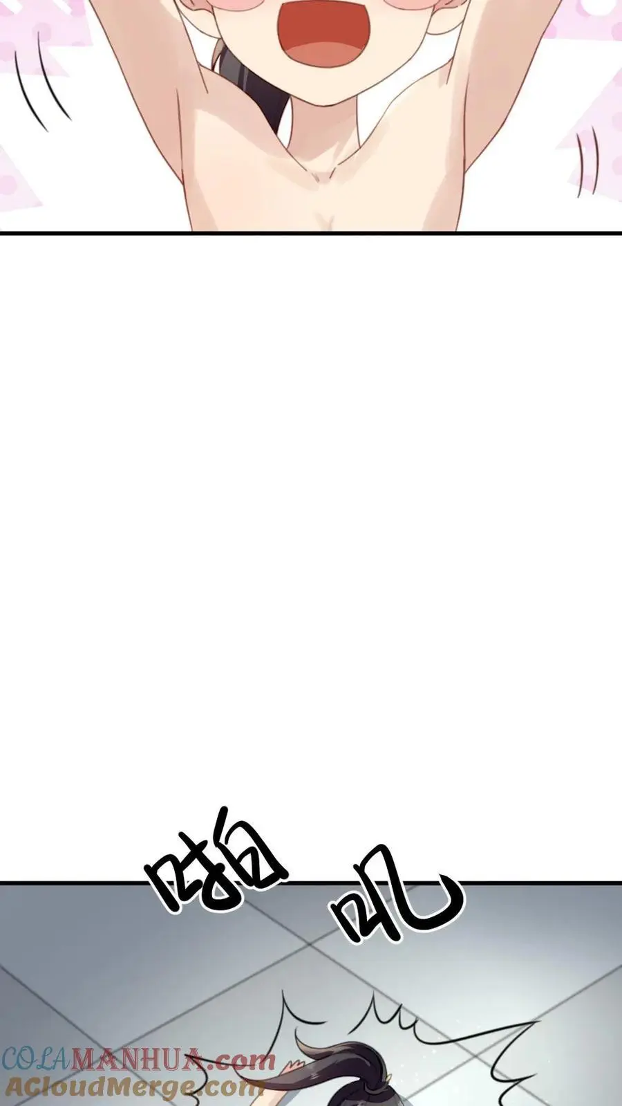 第267话 有人要害陆临渊10