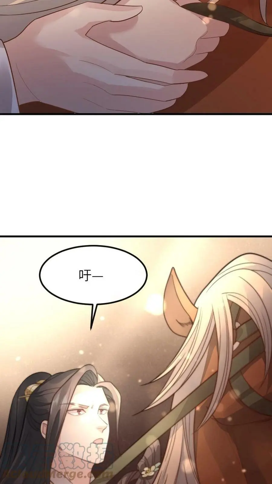 第30话 她是朕都舍不得伤的人12