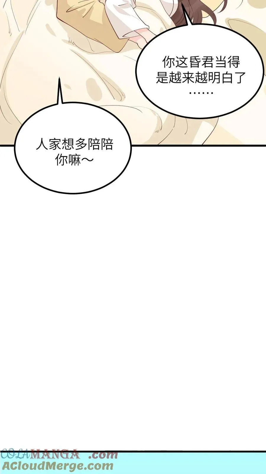 第308话 庆阳收养一个孩子22
