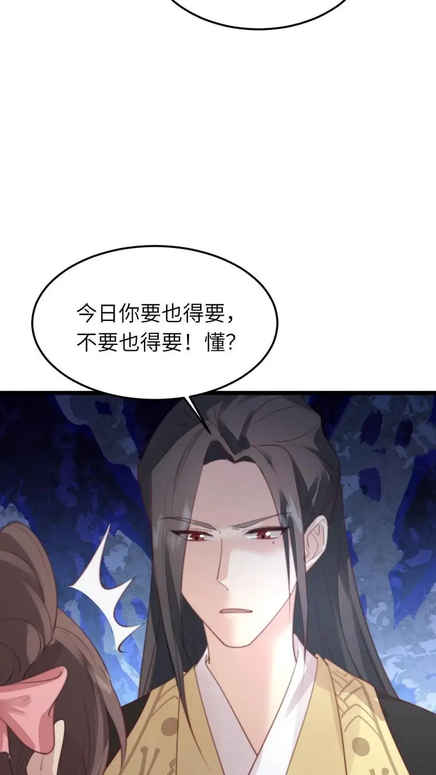 第204话 新的作死任务开启25