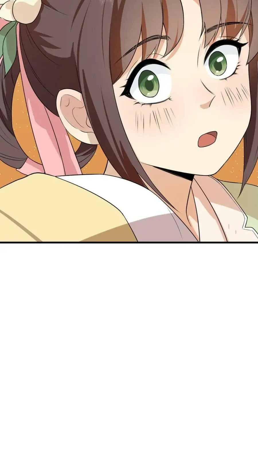 第70话 这龙袍是怎么跑我身上的？7