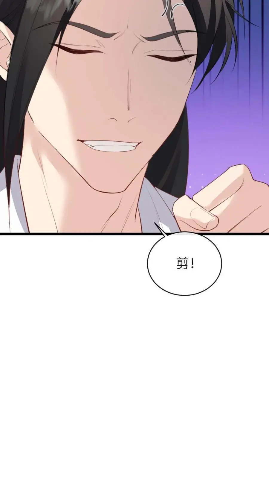 第222话 暴君现代装颜值爆表5