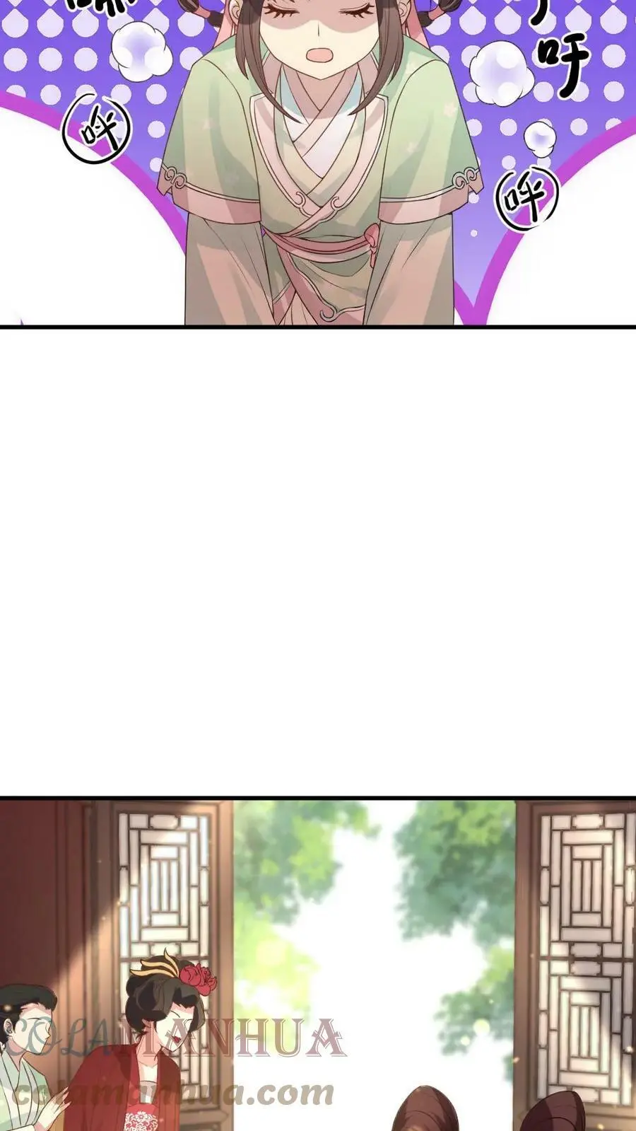 第51话 现在只能修改剧情了16