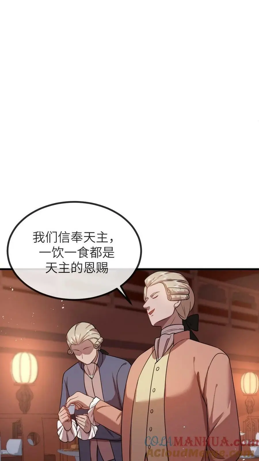 第169话 宁答应，用洋文“回敬”他10