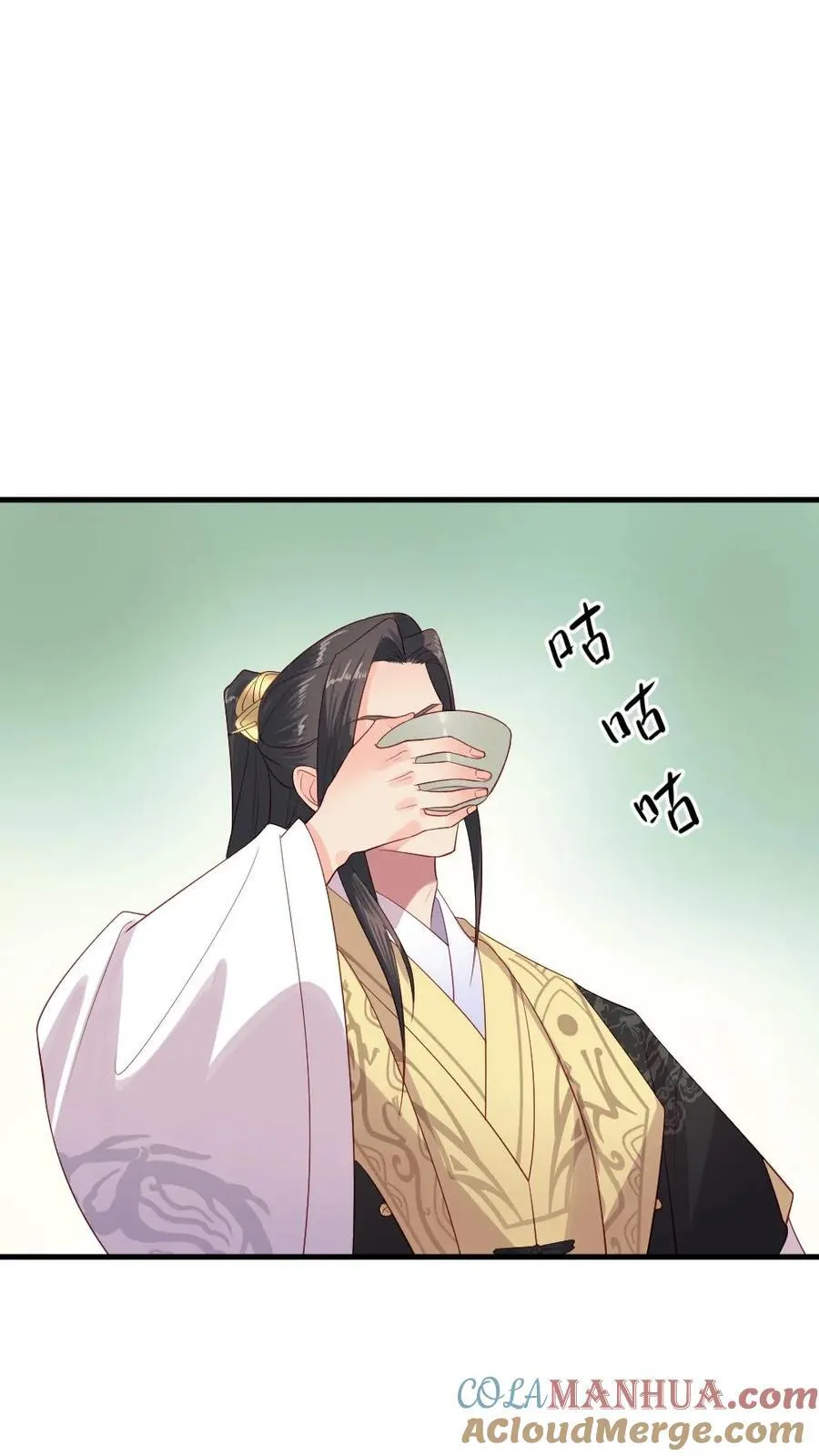 第294话 给朕把缓解癸水有异的汤药端上来10