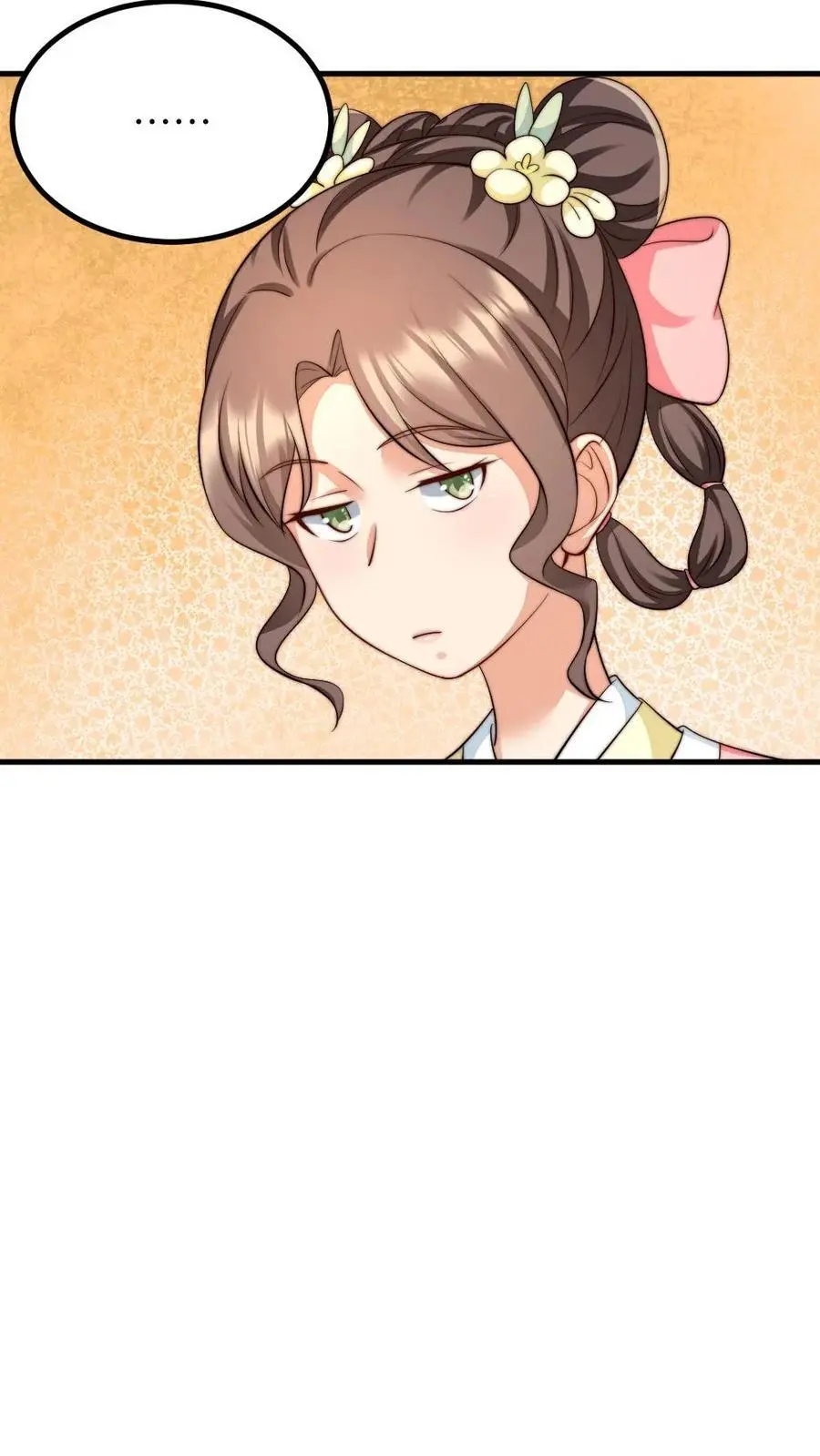 第238话 宁潇潇荣升华嫔娘娘7