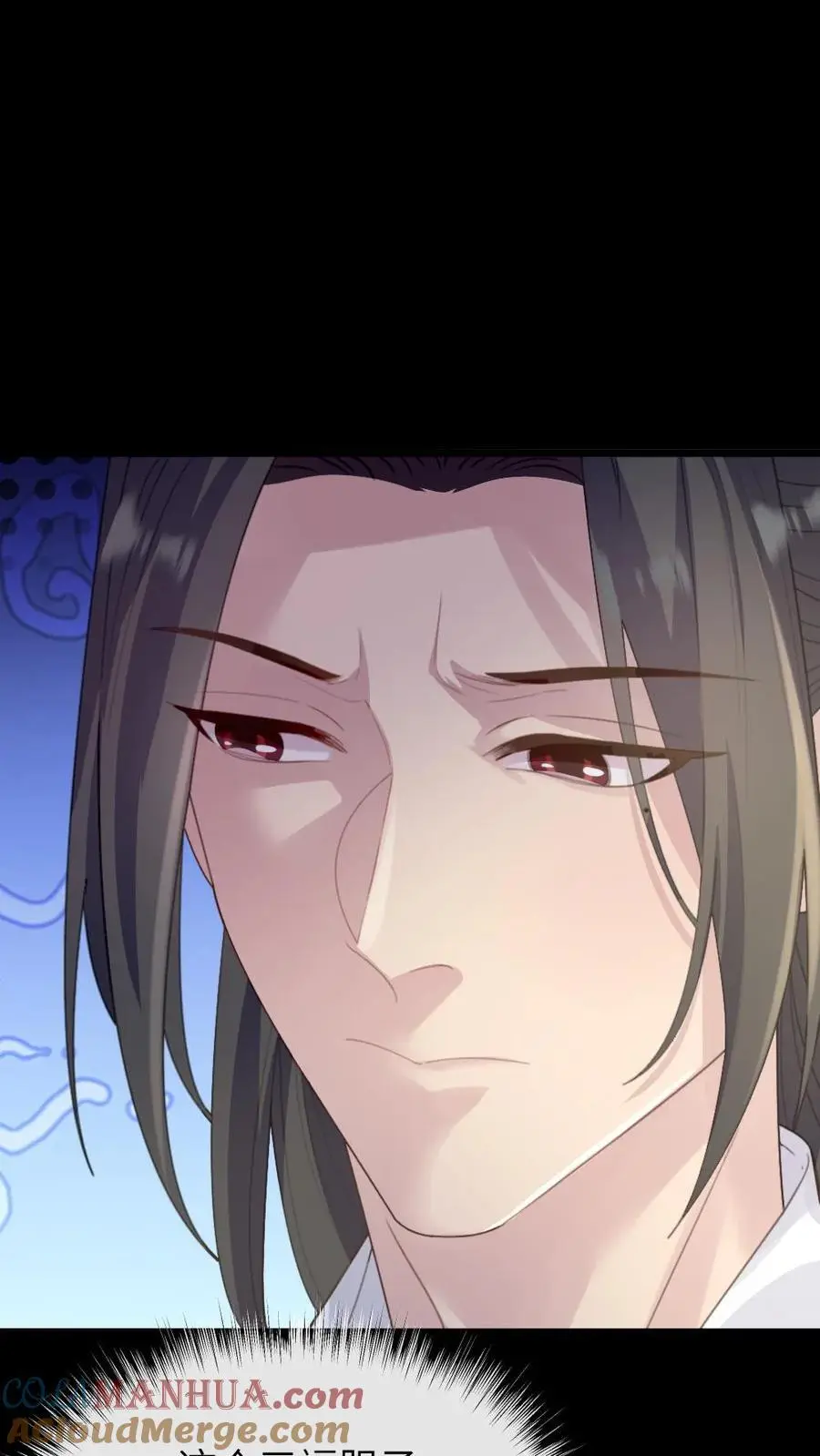 第253话 皇上，这个雪人好看吗？6