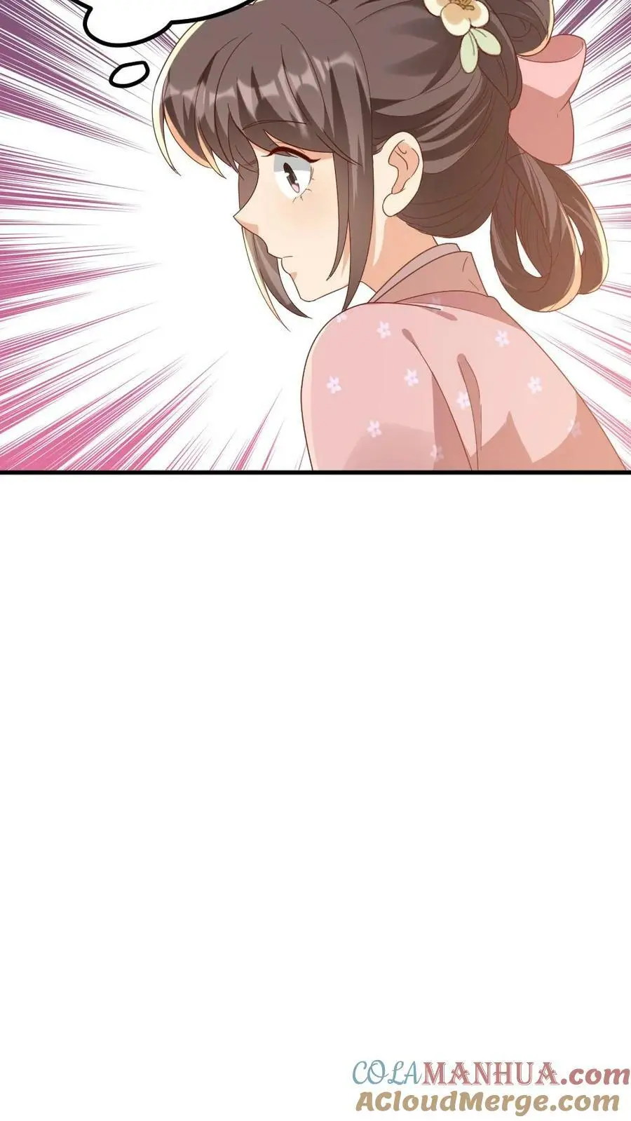 第177话 我怎么会喜欢上他？16