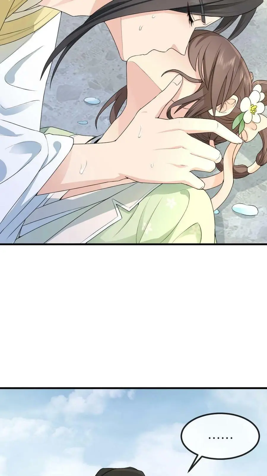 第44话 宁潇潇，朕不许你死！11