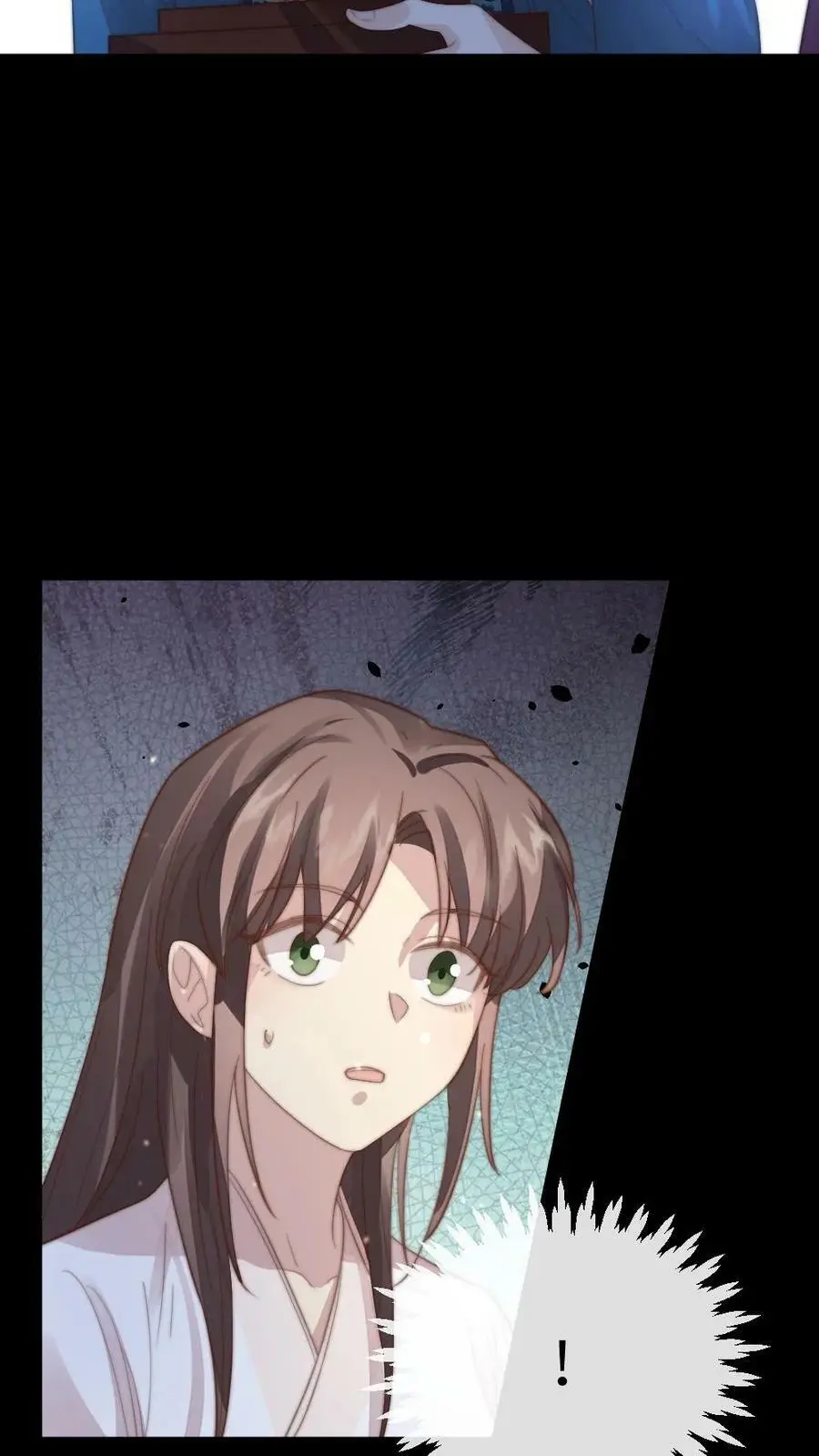 第47话 让你刚才对我那种态度9