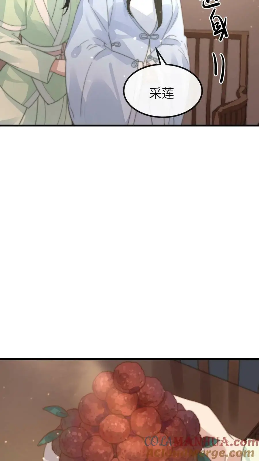 第91话 采莲将翡翠手镯借花献佛24