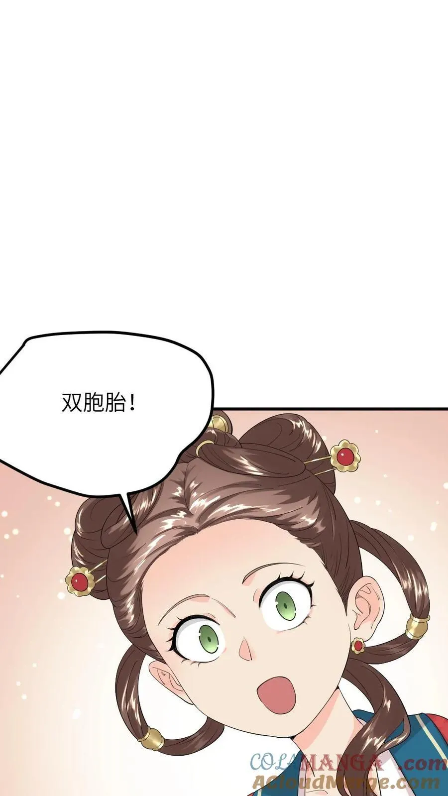 第298话 我的亲生儿子，我自己折磨12
