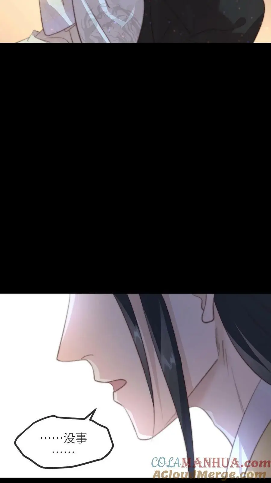 第171话 陆临渊为宁潇潇挡枪，中枪昏迷8