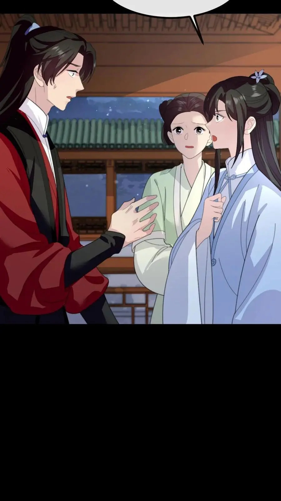第232话 顾似锦吐血昏迷17