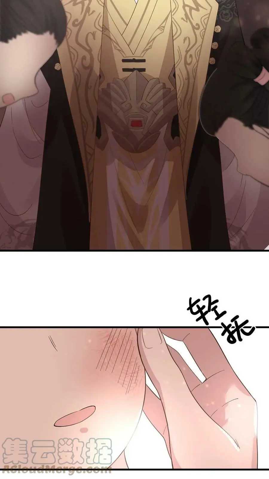 第16话 剧情怎么崩我身上了？8