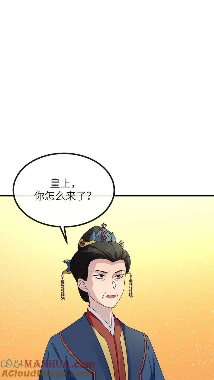 第151话 她腹中孩子是朕的！20