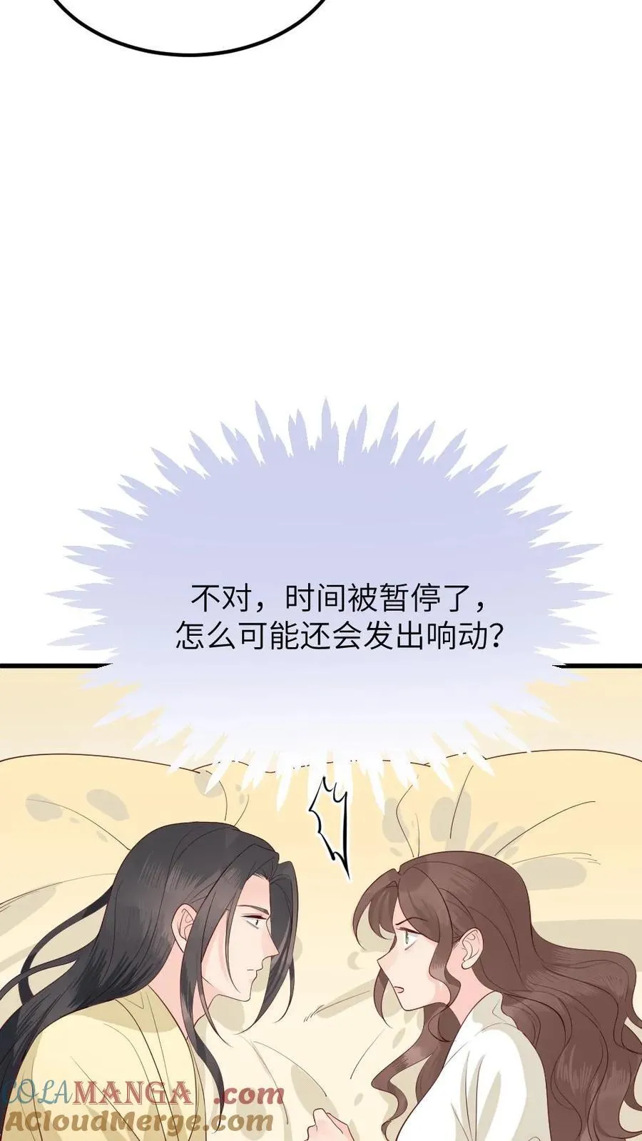 第308话 庆阳收养一个孩子26