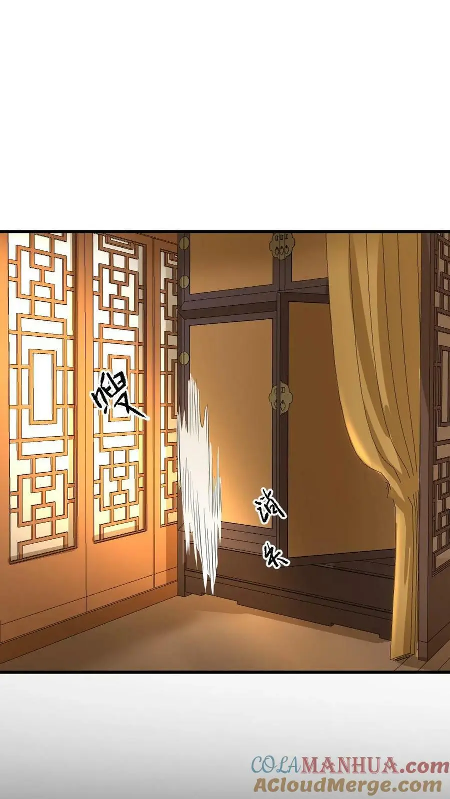 第187话 嫔妾想看皇上劈叉20