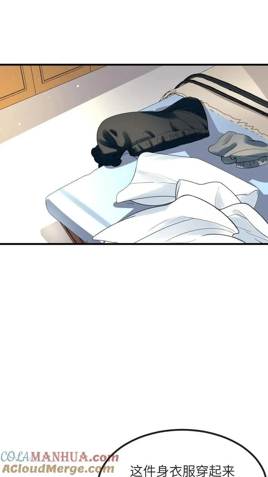 第221话 爸妈你们好18