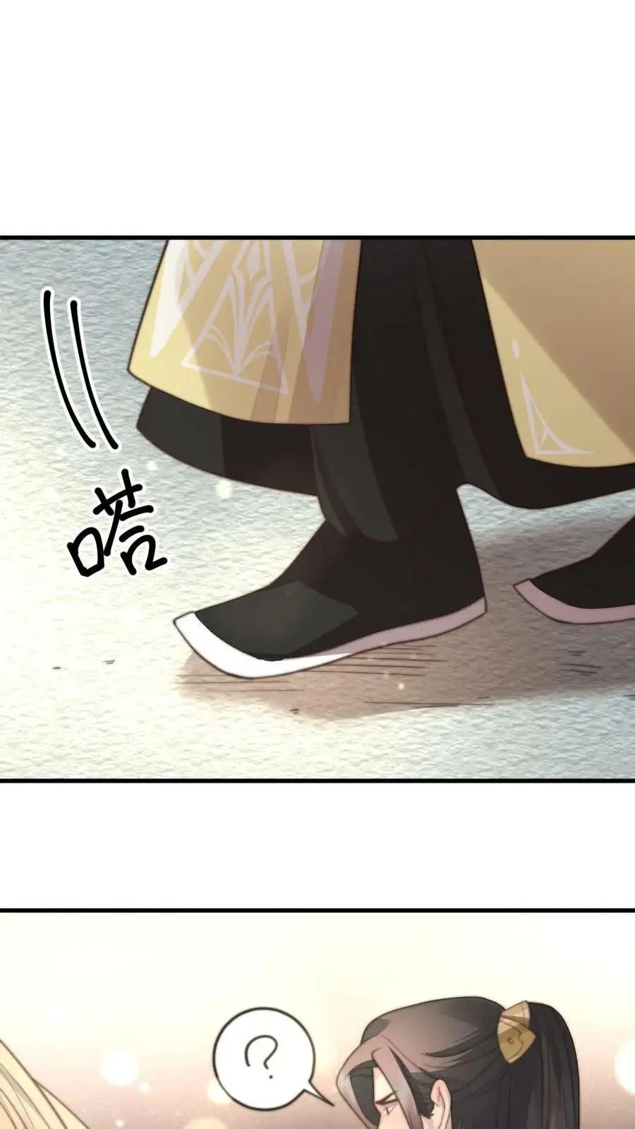 第30话 她是朕都舍不得伤的人17