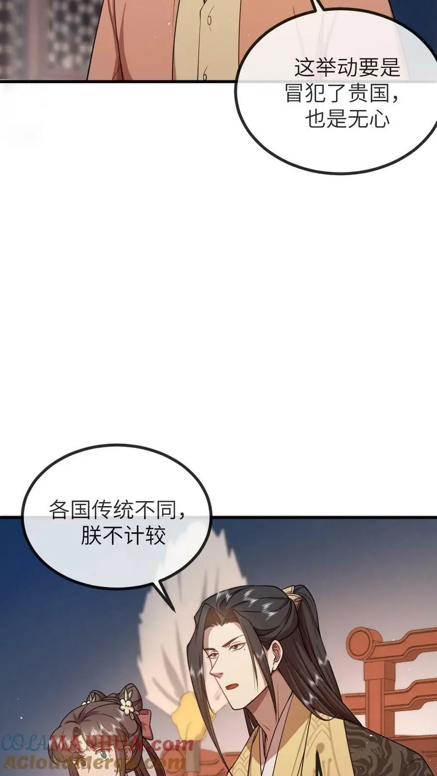 第169话 宁答应，用洋文“回敬”他12