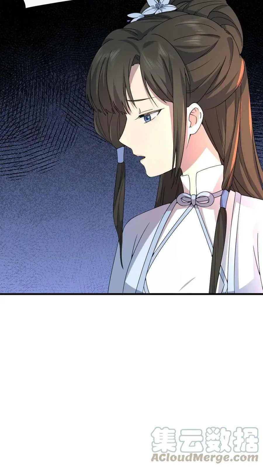 第56话 暴君喜当爹8