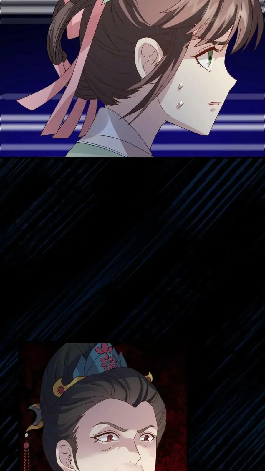 第51话 现在只能修改剧情了11