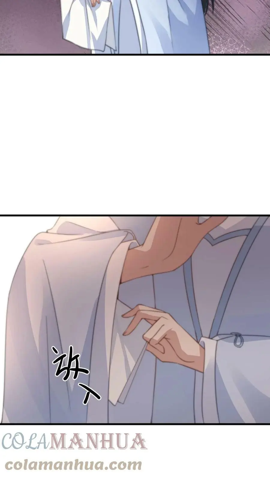 第53话 不行？哪里不行？4