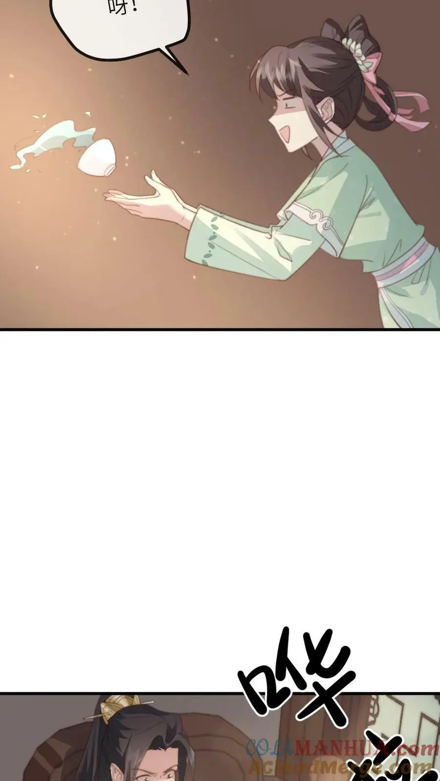 第115话 臣妾来的不是时候，臣妾告退！8