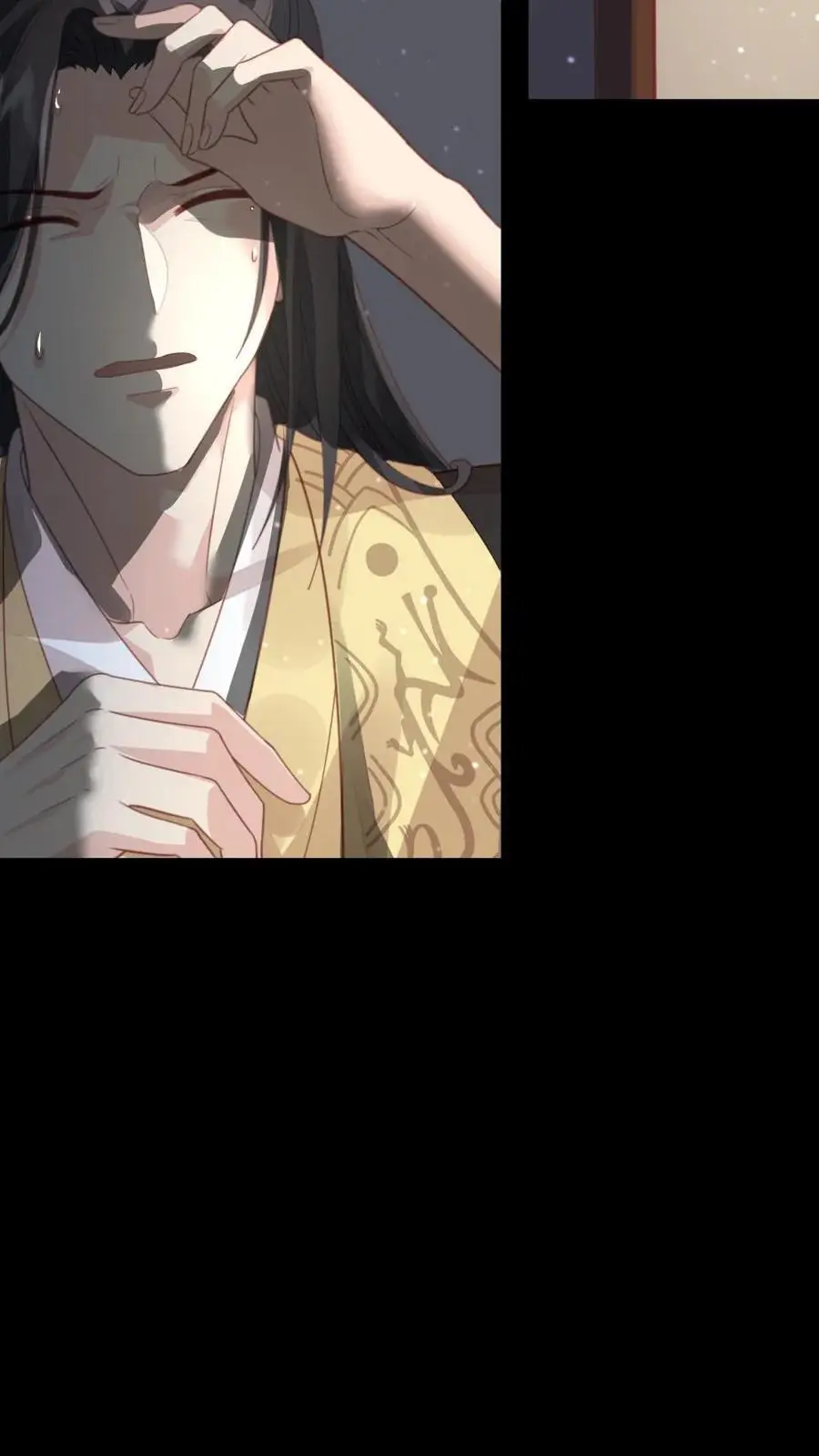 第249话 皇上不就在寝殿吗？17