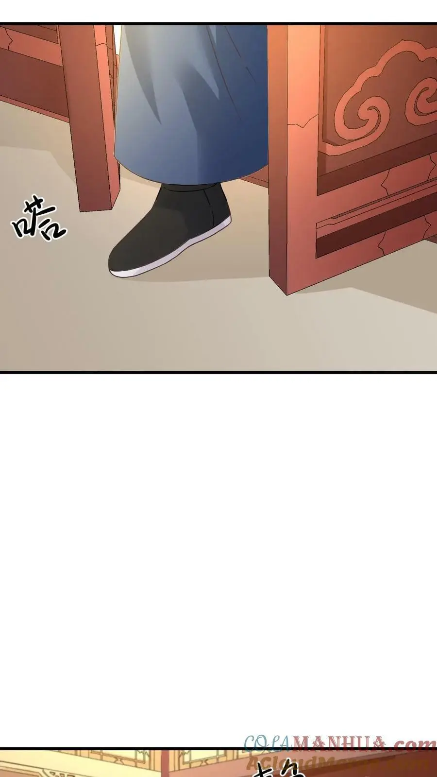 第87话 我第一次当贼有点紧张2