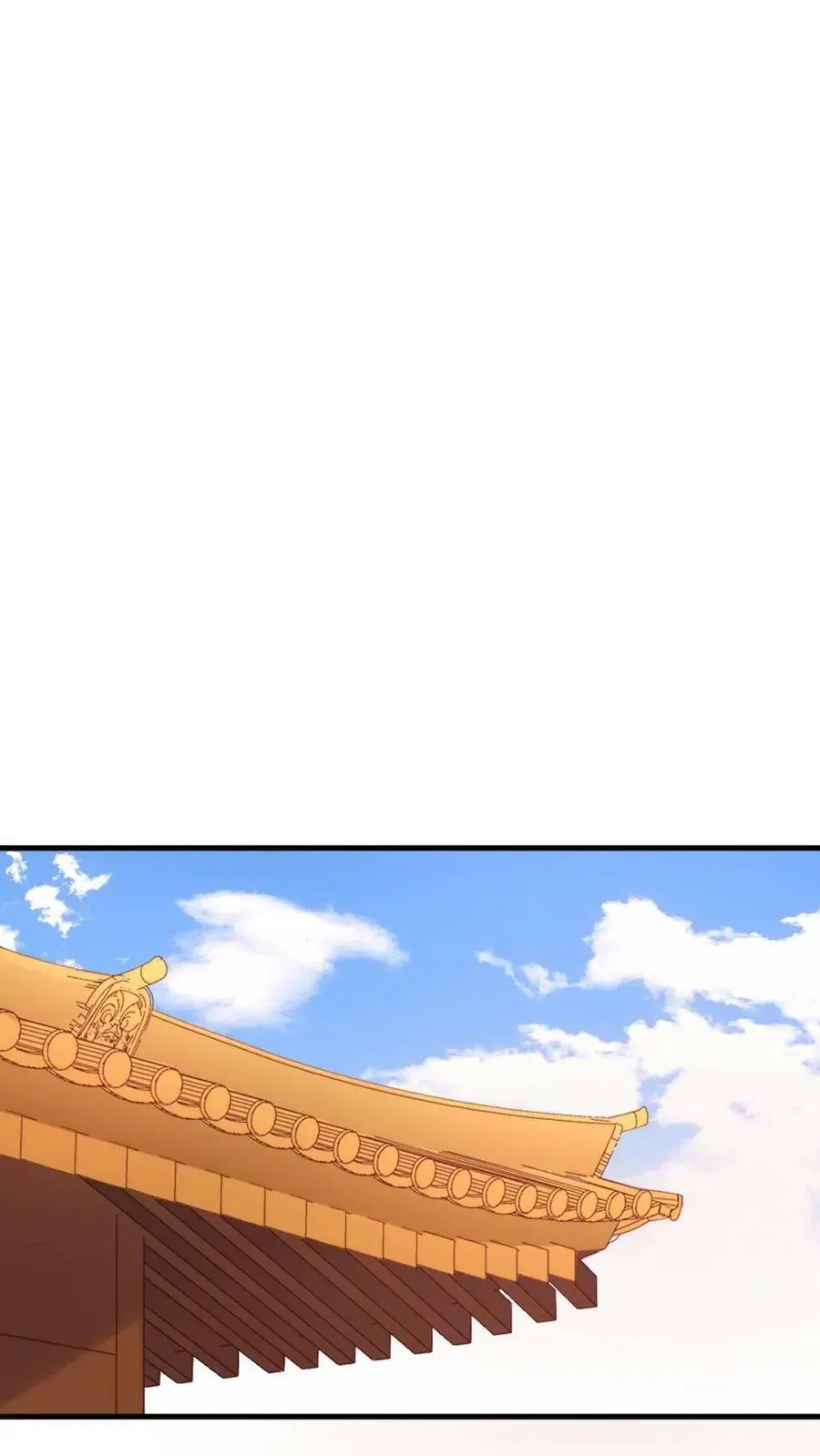 第96话 三福公公喜欢潇潇15