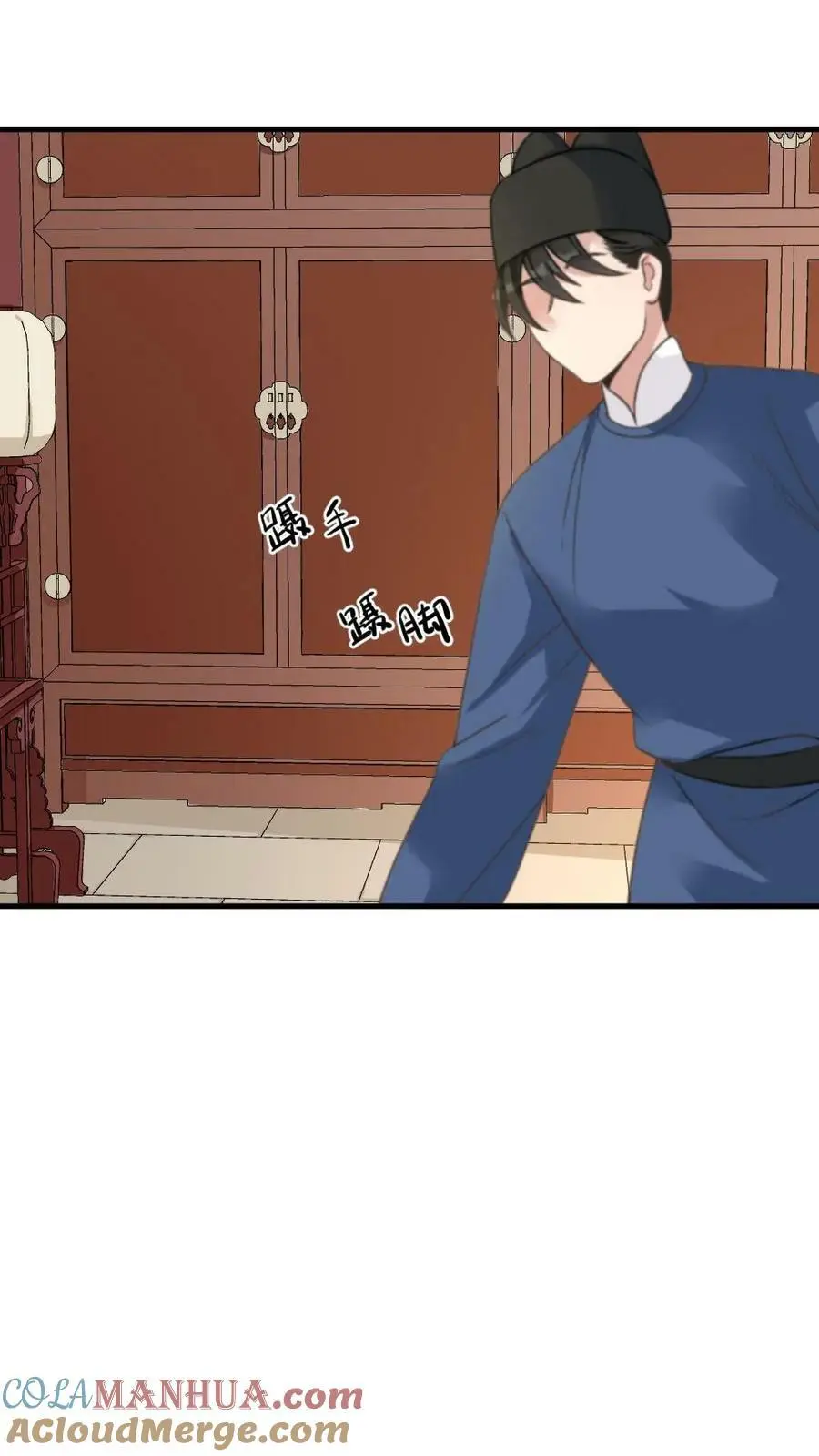 第87话 我第一次当贼有点紧张4