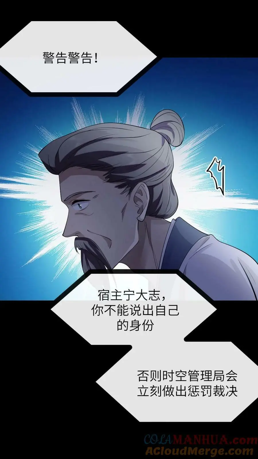 第178话 3.141592628