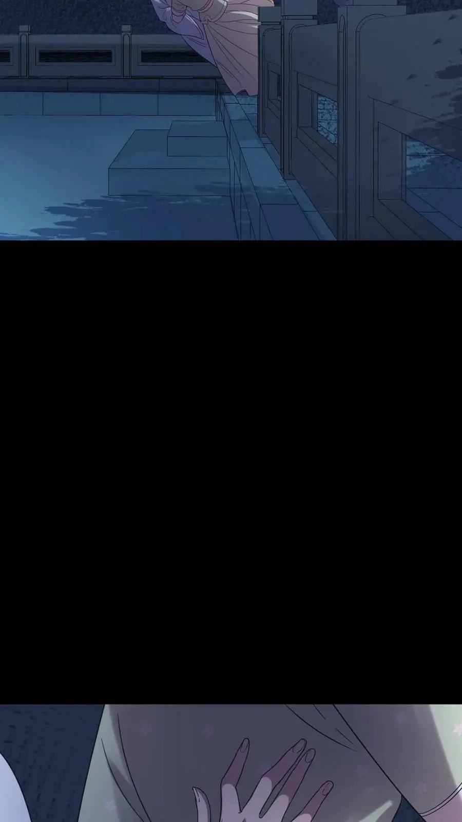 第112话 有你是我的福气25
