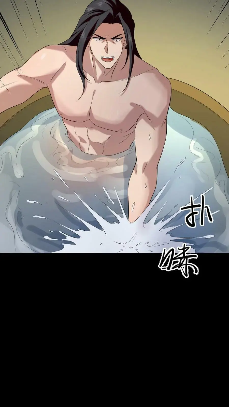 第191话 宁潇潇变成了小猫咪23