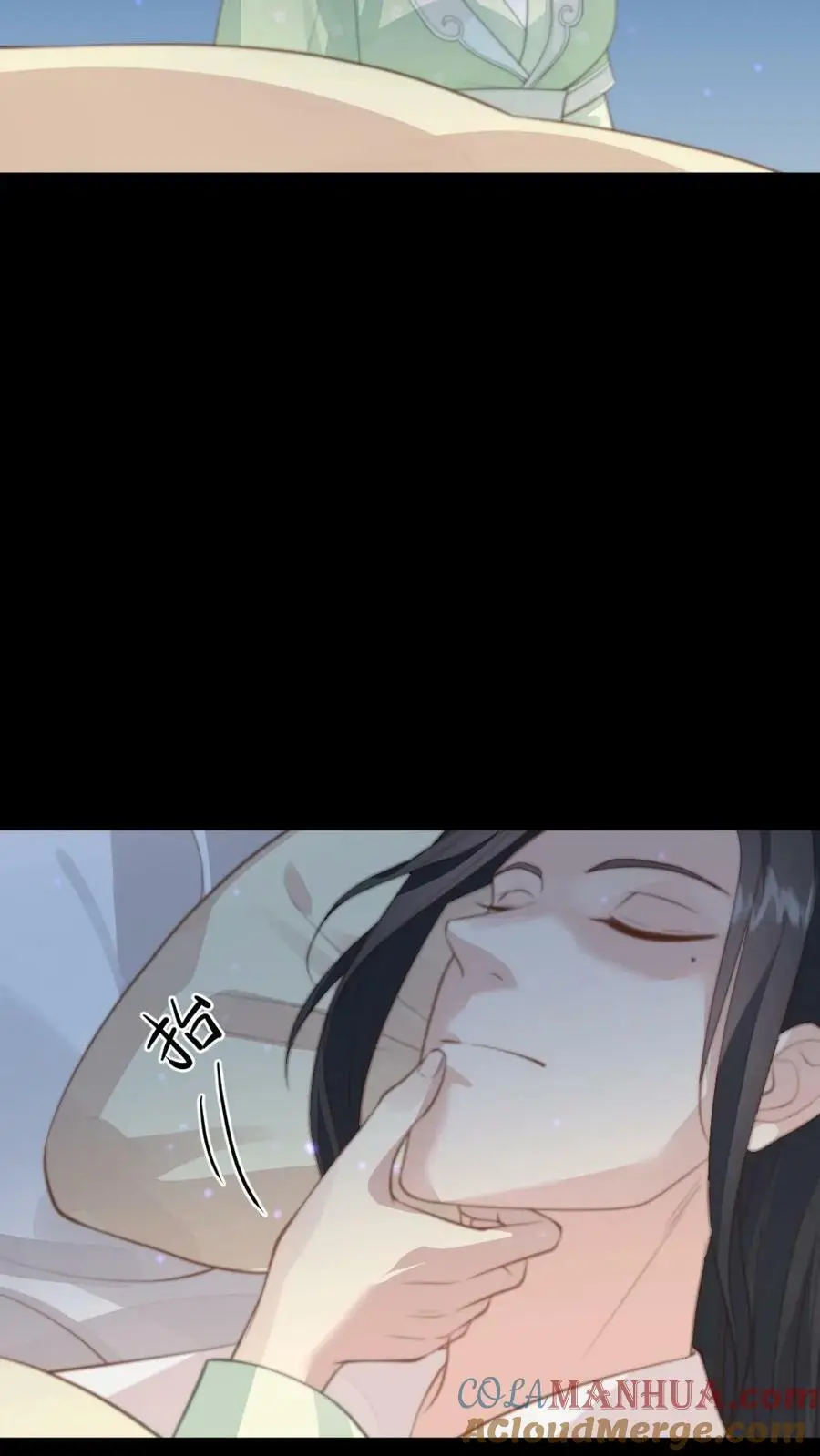 第82话 朕拿你个洗头膏，你就想睡朕？！！26