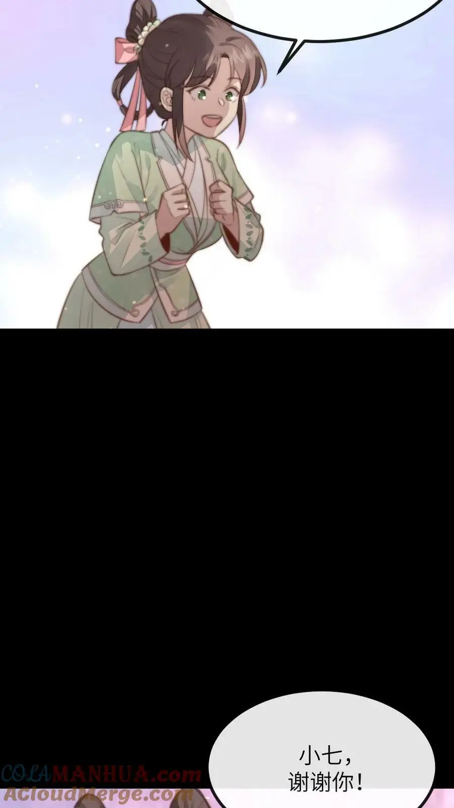 第106话 我要问心无愧地回去！22