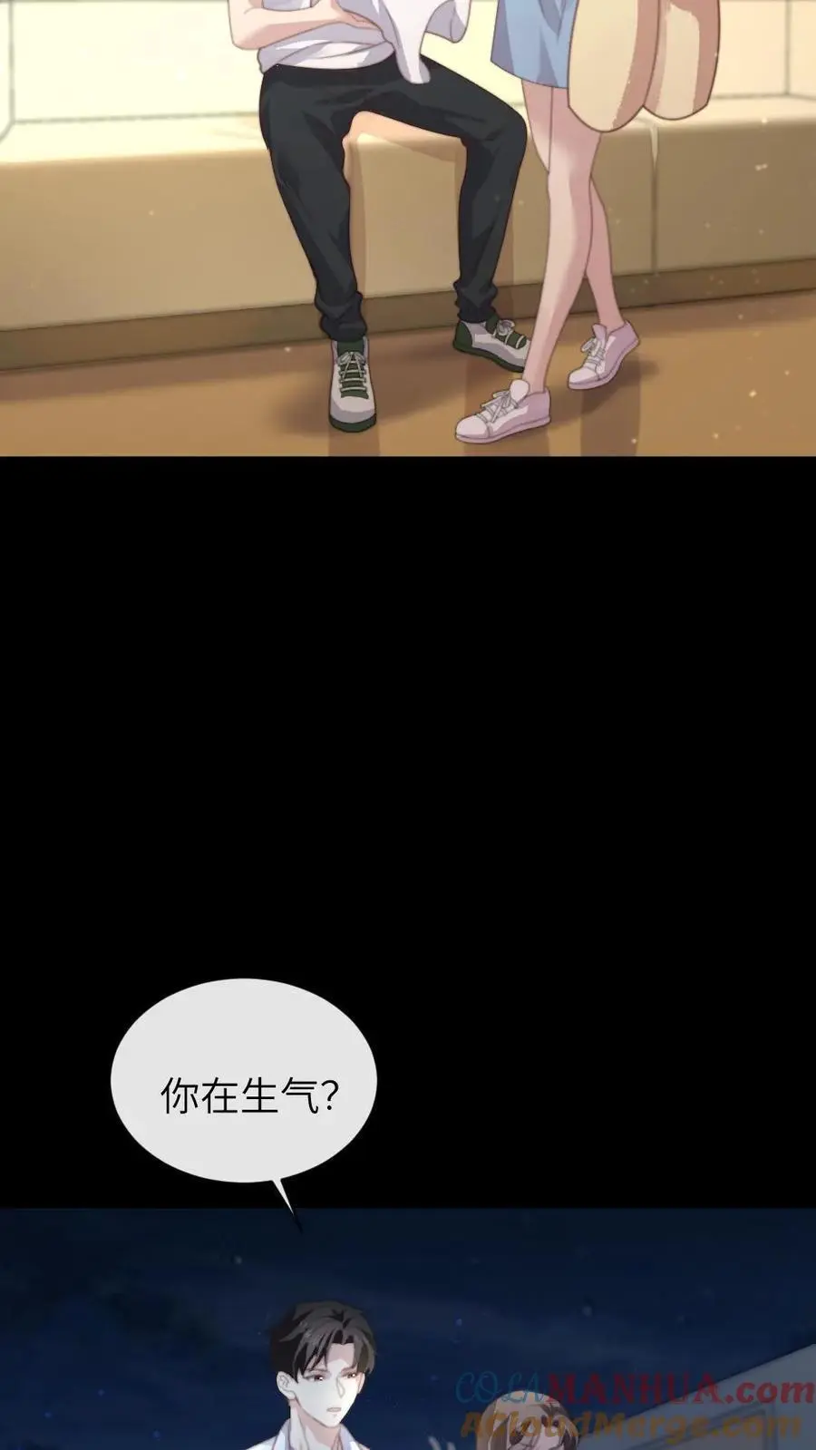 第225话 我喜欢的人，和你名字一样16