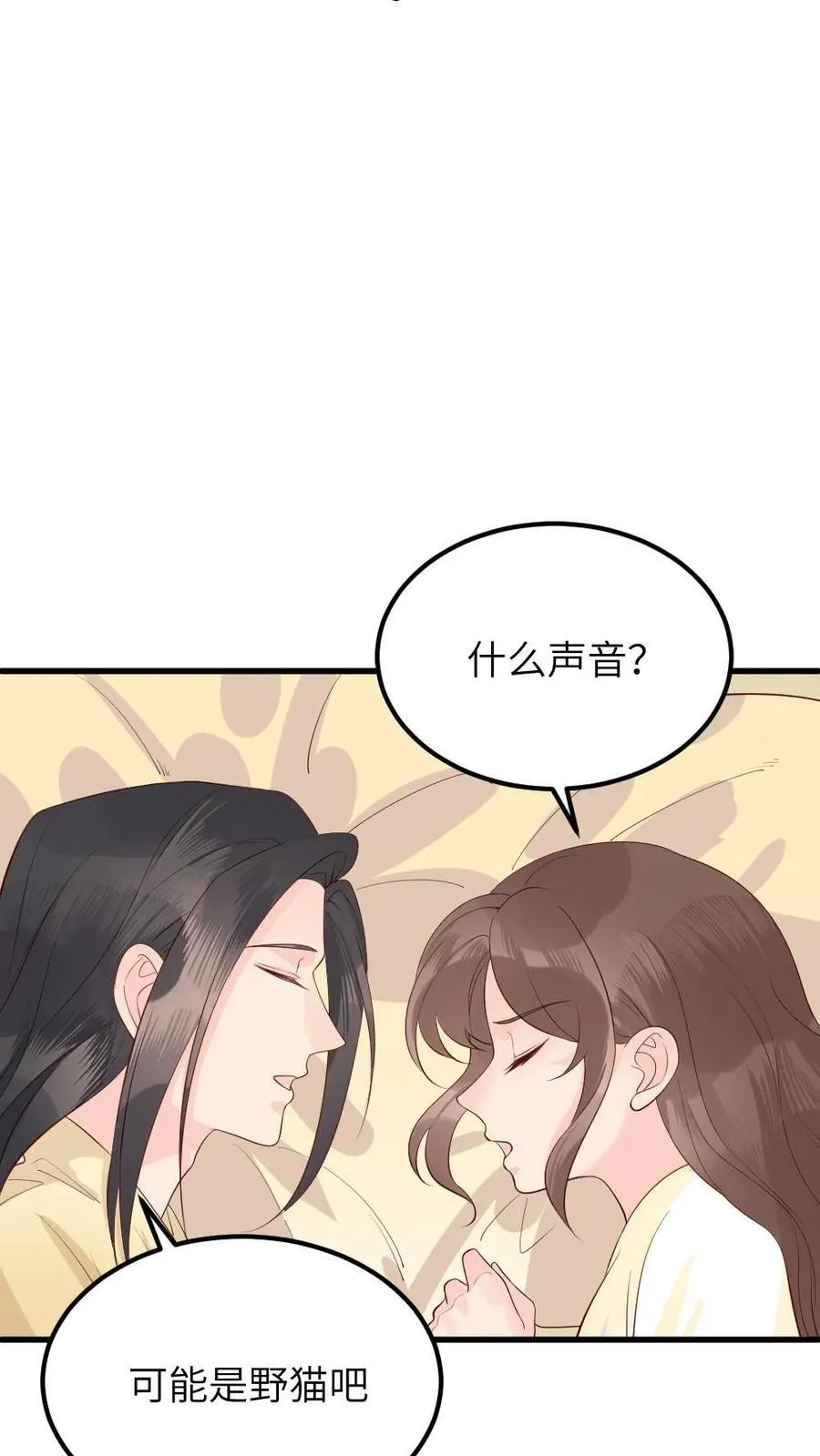 第308话 庆阳收养一个孩子25
