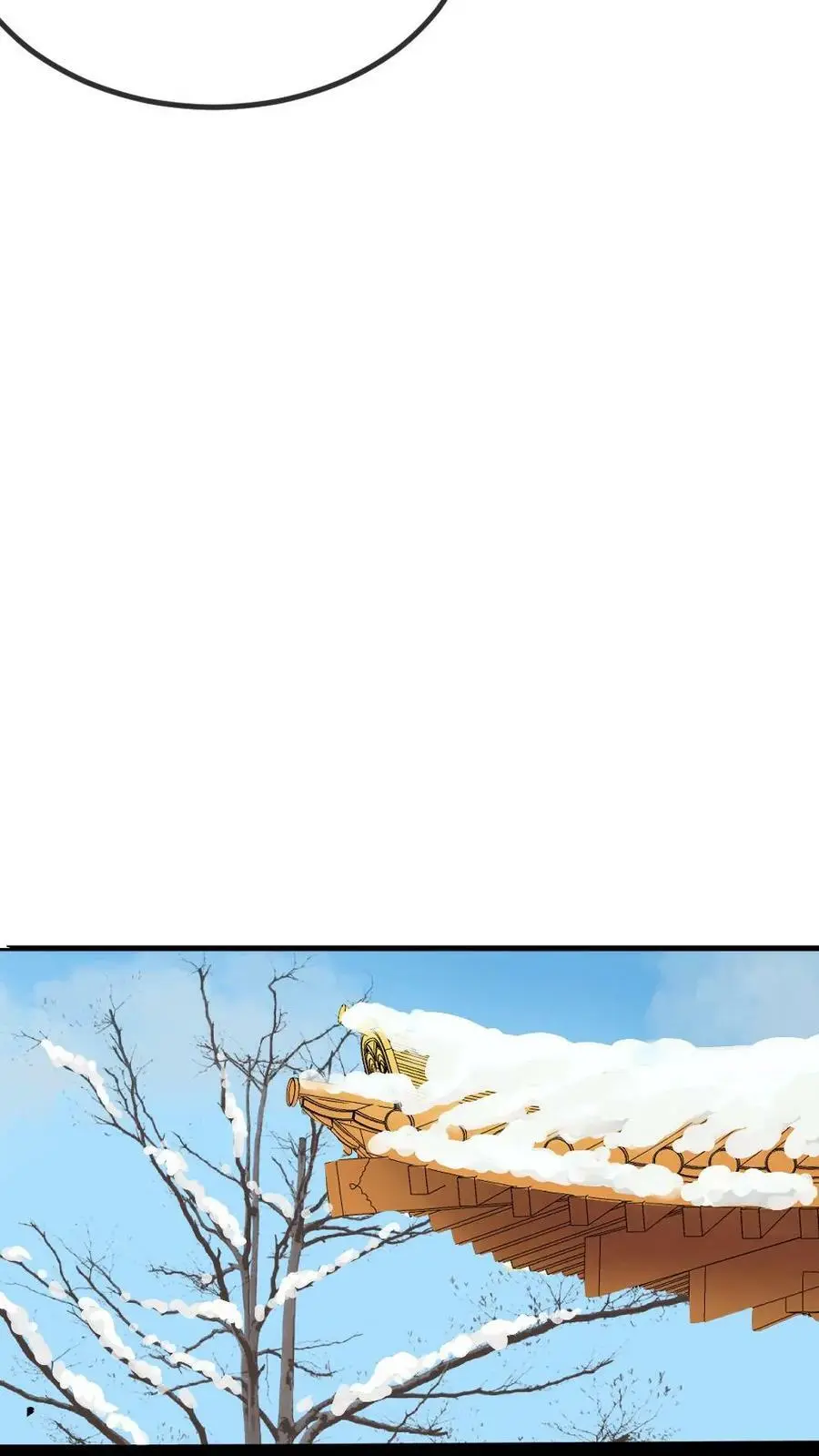 第167话 别动！小心伤着咱儿子19