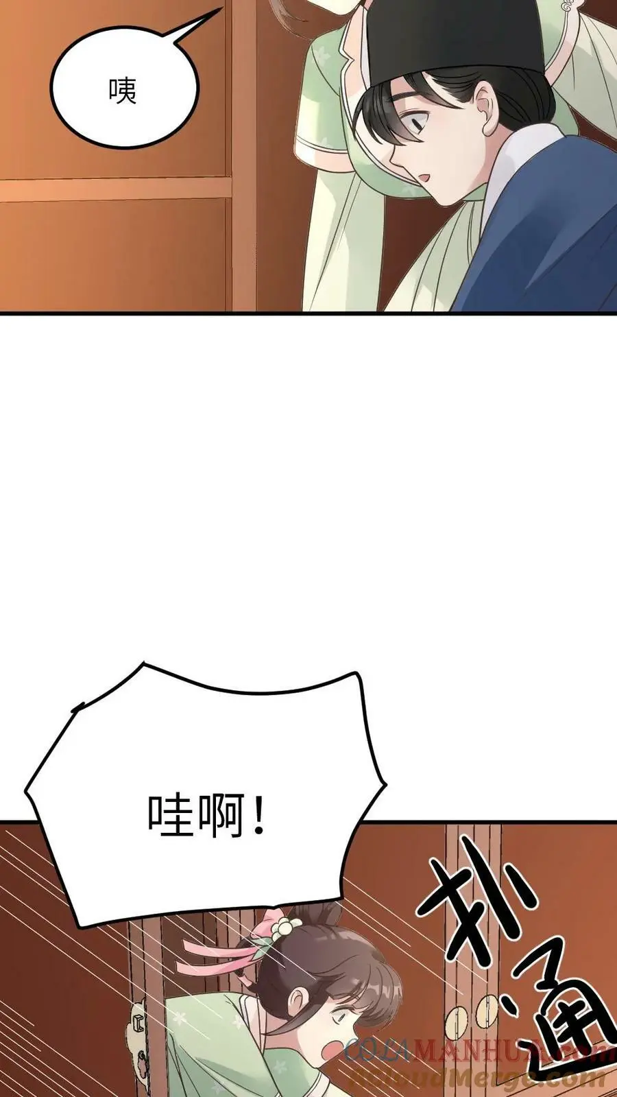第87话 我第一次当贼有点紧张24