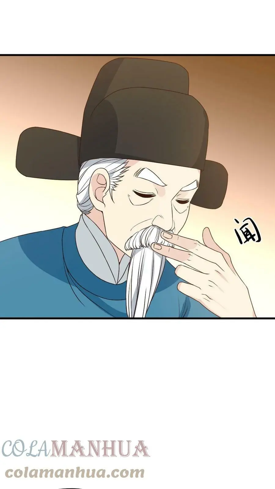第55话 假装不知道才能保命6