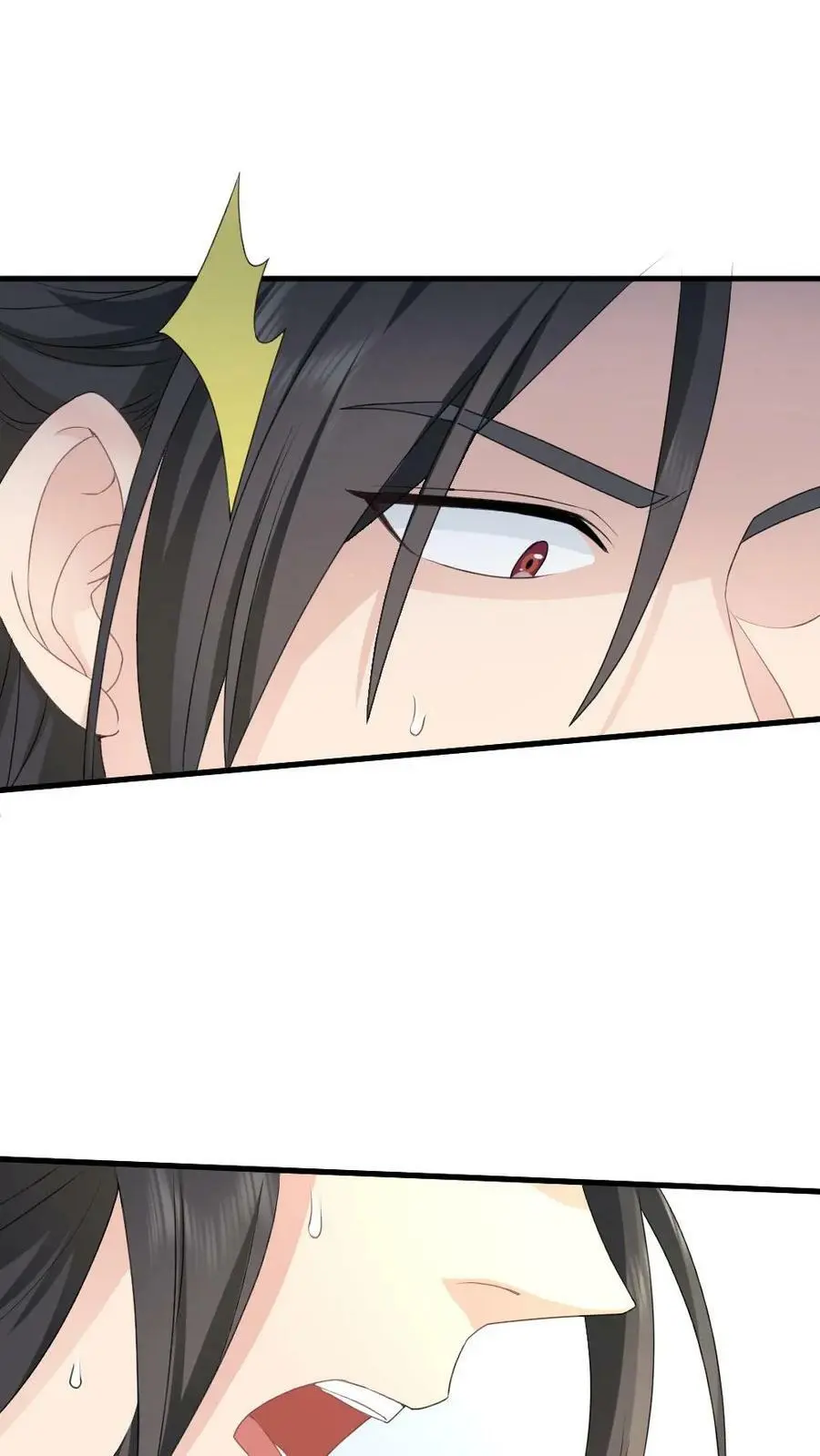 第44话 宁潇潇，朕不许你死！13